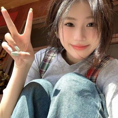 绿洲